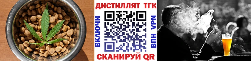 Cannafood марихуана  Купить  Кандалакша 