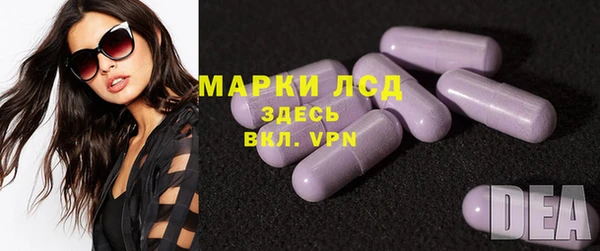 кокаин колумбия Тавда