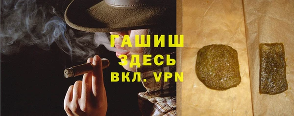кокаин колумбия Тавда