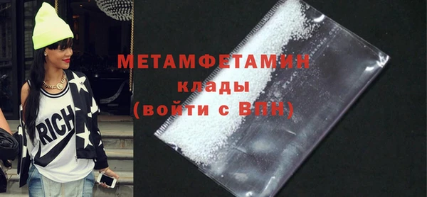 таблы Кукмор