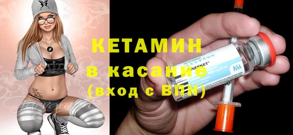 таблы Тайга