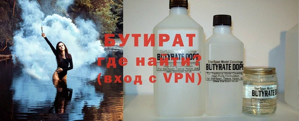 таблы Тайга
