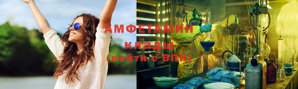 тгк Сясьстрой