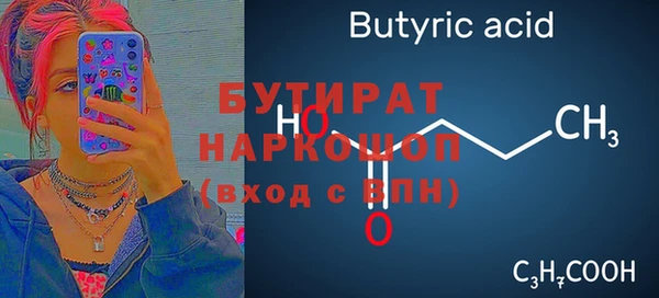 таблы Кукмор