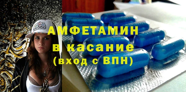кокаин колумбия Тавда