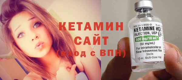 кокаин колумбия Тавда