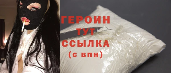 таблы Тайга