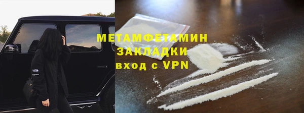 таблы Тайга
