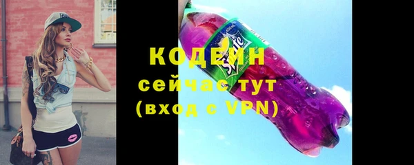 тгк Сясьстрой