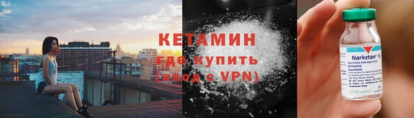тгк Сясьстрой