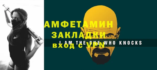 таблы Кукмор