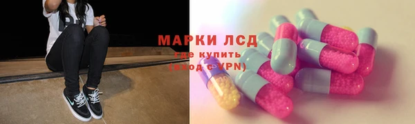 тгк Сясьстрой