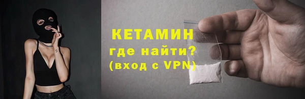 таблы Кукмор
