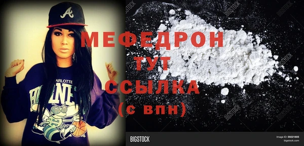 тгк Сясьстрой