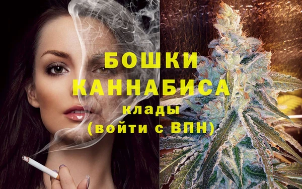 таблы Кукмор