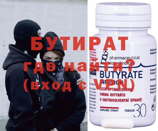 кокаин колумбия Тавда