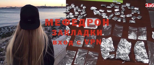 таблы Тайга