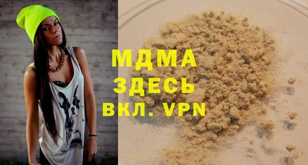 таблы Кукмор