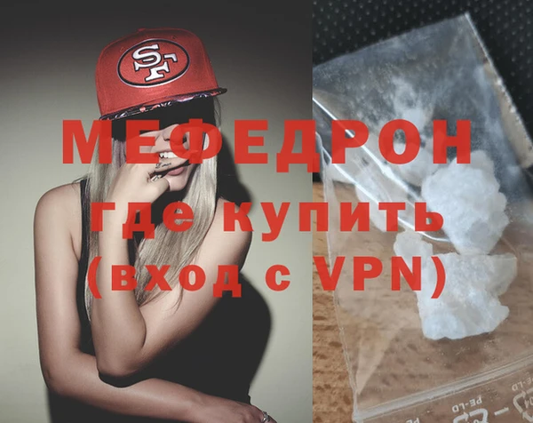 таблы Тайга