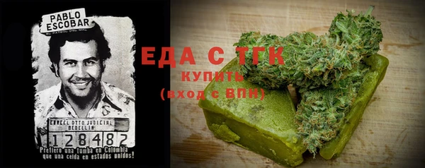 таблы Тайга