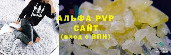 кокаин колумбия Тавда