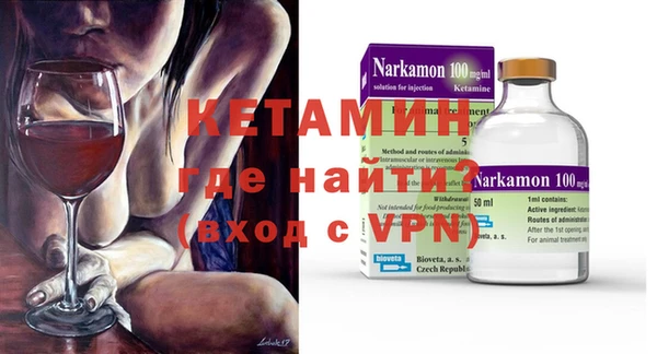 тгк Сясьстрой