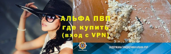 тгк Сясьстрой