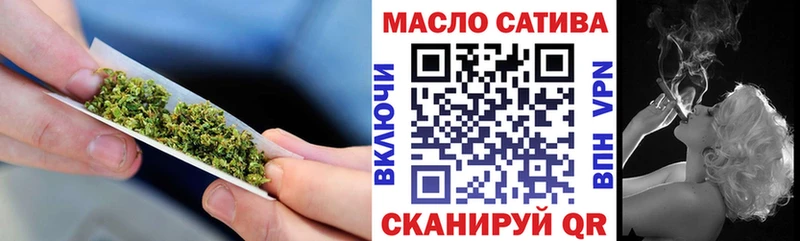Дистиллят ТГК вейп с тгк  Купить где  Кандалакша 